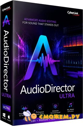 audiodirector ultra