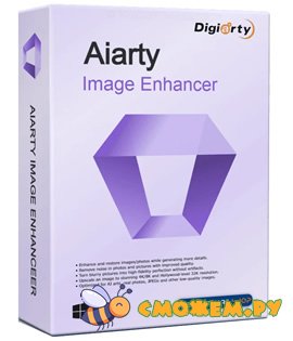 aiarty image enhancer