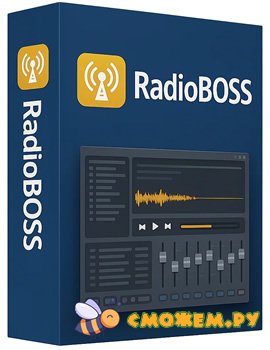 radioboss