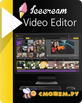 icecream video editor