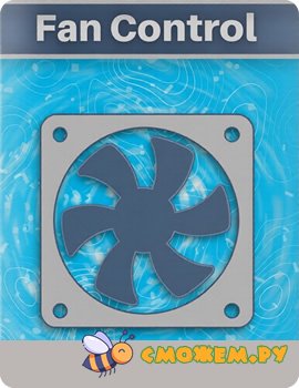 fan control
