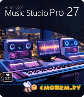 ashampoo music studio