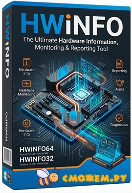hwinfo