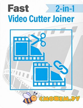 fast video cutter joiner