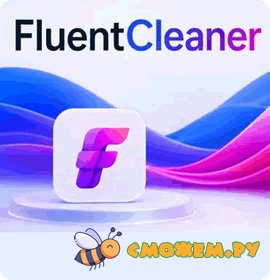 fluentcleaner